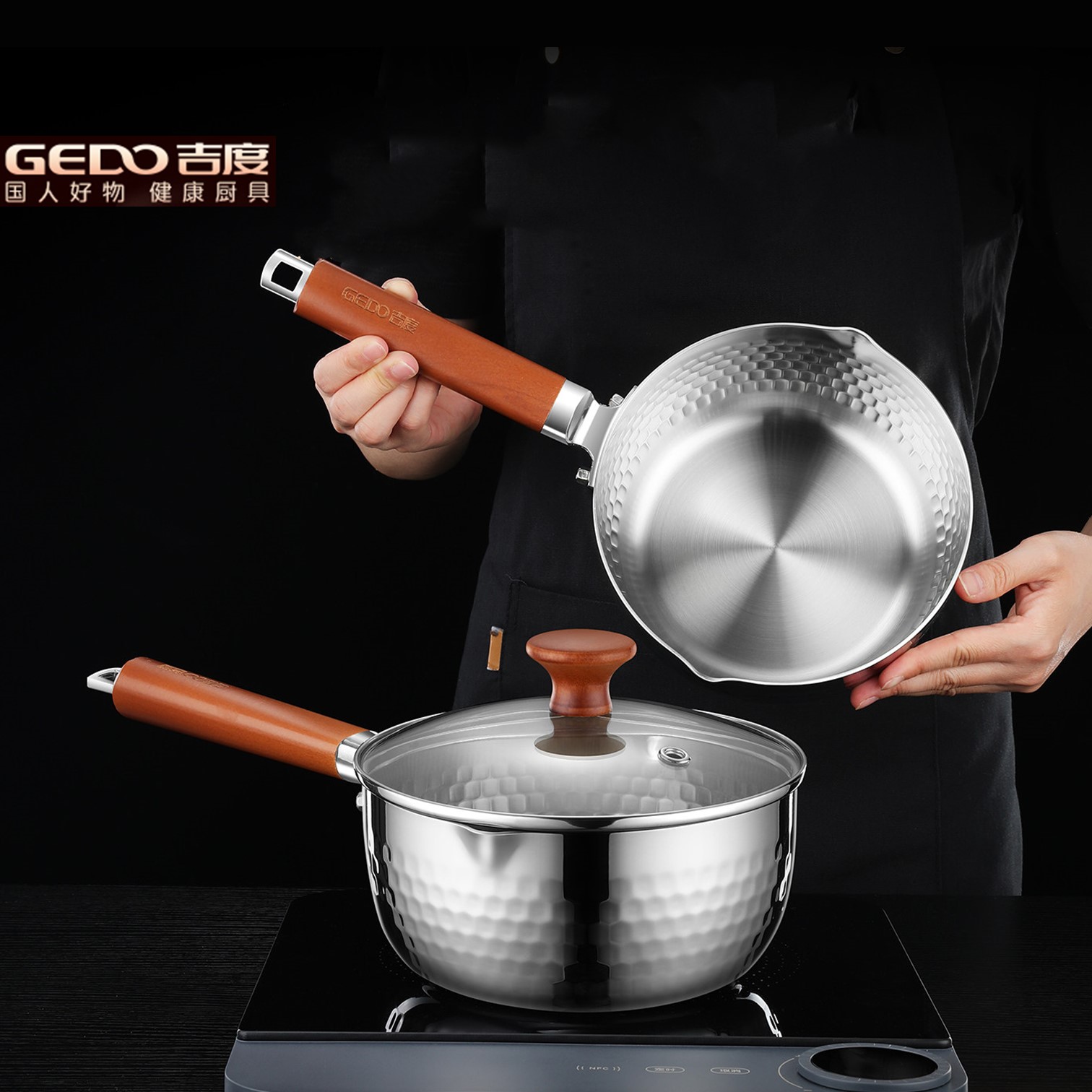 Soup Kettle Warmer - Роскошная антибактериальная кастрюля Yukihira GEDO 99.9%