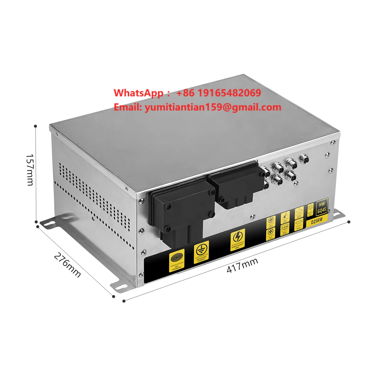 Commercial Kitchen Induction - Полноценный индукционный генератор 25 кВт, 220