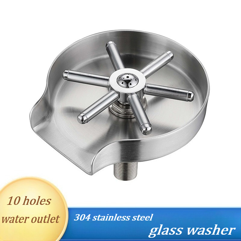 Commercial Kitchen Sink - Коммерческая мойка чашек в баре, мойка