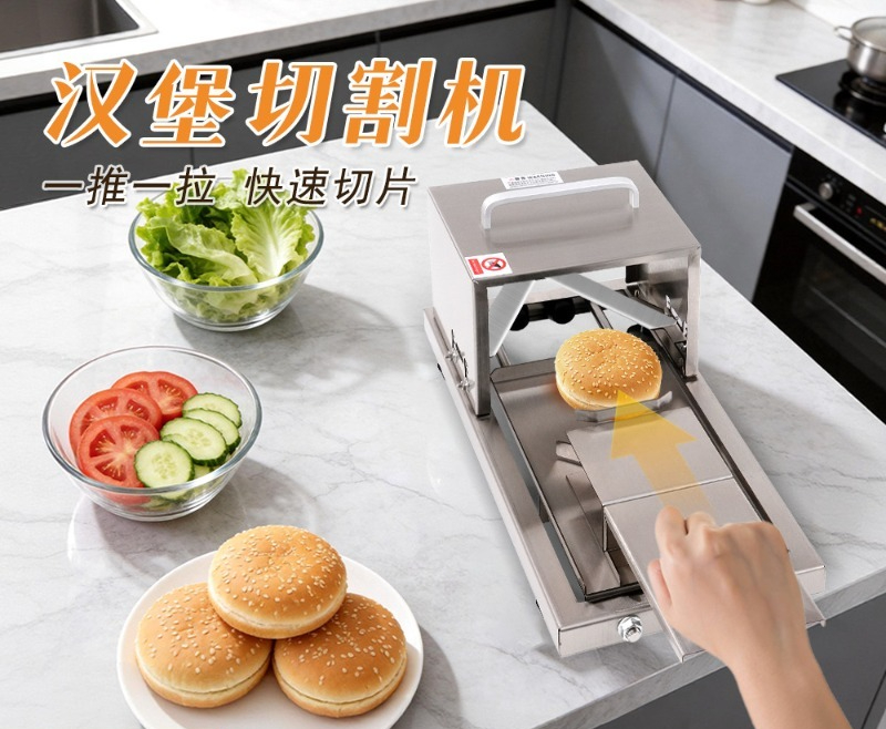 Профессиональная ручная хлебор – обзор и цена Commercial Bread Slicer