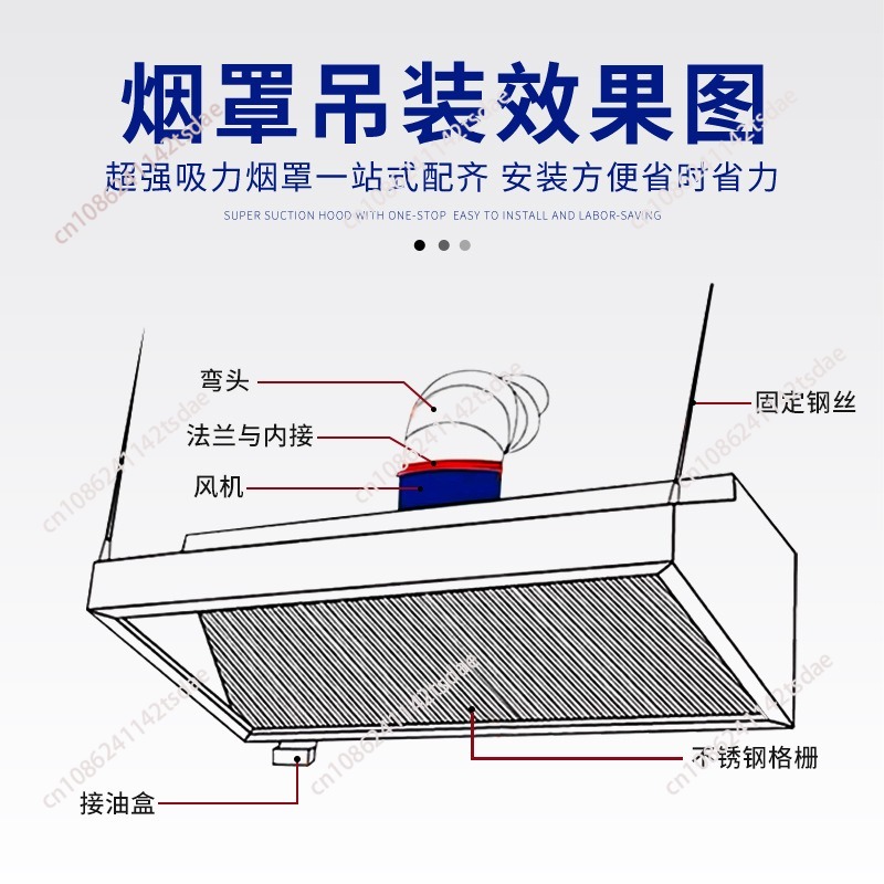 Коммерческая вытяжка из нержав – обзор и цена Commercial Kitchen Range Hood