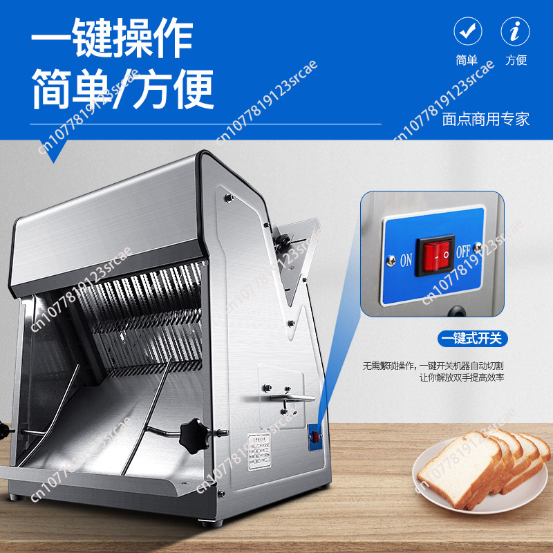 Коммерческая машина для нарезк – обзор и цена Commercial Bread Slicer