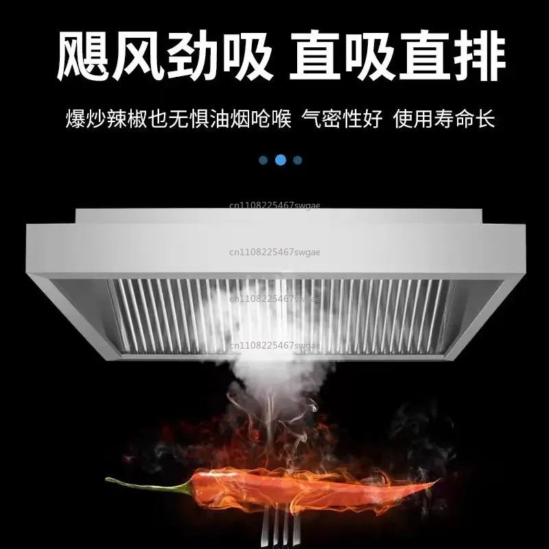 Высокомощная коммерческая вытя – обзор и цена Commercial Kitchen Range Hood