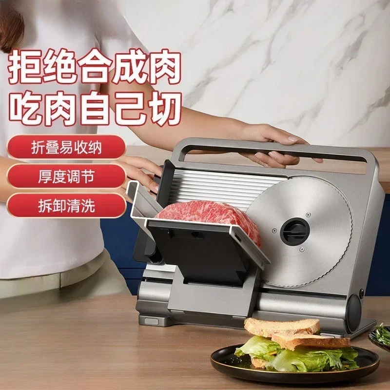Бытовая и небольшая коммерческ – обзор и цена Commercial Bread Slicer