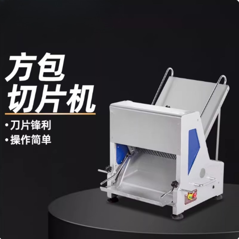 Промышленная хлеборезка на 30  – обзор и цена Commercial Bread Slicer